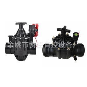 Válvula solenoide de riego automático de 1 pulgada para control de agua en agricultura de invernadero - Product Image 5