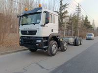 Sondeuse rotative diesel de 300 m de profondeur avec système haute pression pour applications municipales, agricoles, minières et géothermiques
