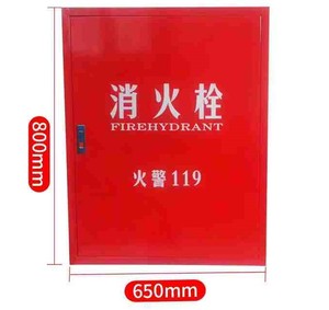 Armario para Hidrante Contra Incendios 80x65x24cm, Acero Inoxidable, Caja Resistente para Equipo de Extinción de Incendios - Product Image 5