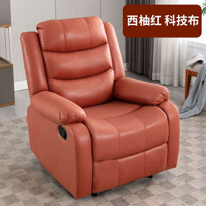 Tissu technologique rouge pamplemousse