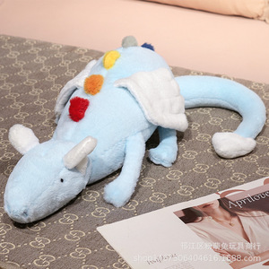 Logo personalizzato Sky Flying <span class=keywords><strong>Dragon</strong></span> peluche giocattoli blu rosa bianco arcobaleno piccole bambole di animali imbottite dinosauro comfort cuscino regalo - Product Image 4