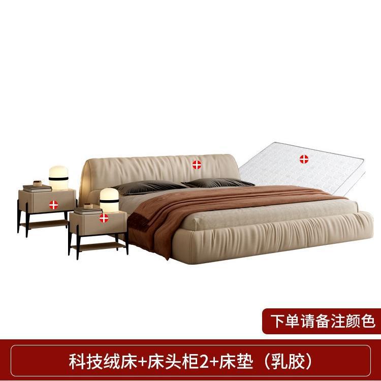 Lit simple design avec deux armoires et matelas en latex