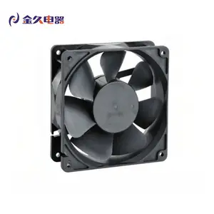 Order in ali baba from china 0.3A 120mm 12v high rpm dc axial motor cooling fan