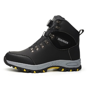 Scarpe Antinfortunistiche Dian <span class=keywords><strong>Sen</strong></span> D827 Impermeabili e Resistenti all'Olio con Punta in Acciaio, Stivali da Lavoro Industriali - Product Image 4