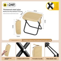 Tabouret pliant d'extérieur en tissu Oxford avec cadre en acier au carbone, portable pour le camping, les files d'attente, les trains, les métros, l'usage domestique, sac à bandoulière