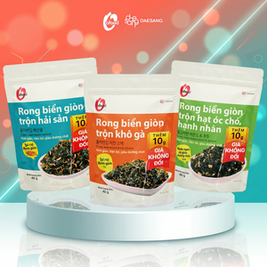 Alga Marina Coreana - Alga crujiente mezclada con pollo seco 40g O'food - Bocadillo de alga tostada y sazonada |   Venta al por mayor y OEM - Product Image 5