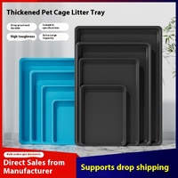 Plateau de tiroir en plastique écologique lavable à fermeture par bouton à motif uni pour cage à chien de grandes races