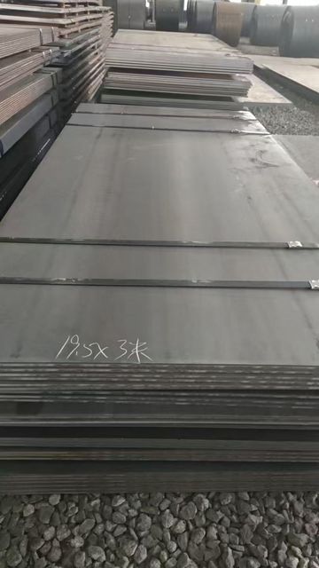 Galvanized Steel plates SC-330
