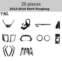 Volant de voiture en plastique pour RAV4 2013-2019, motif carbone modifié, panneau de navigation noir, décoration intérieure de voiture