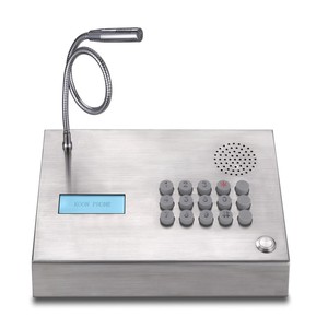 KNZD-59 SIP Microphone LCD hiển thị cửa sổ <span class=keywords><strong>intercom</strong></span> với amplifier loa cho ngân hàng Viễn Thông sử dụng - Product Image 4