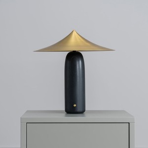 Aromas Kine Table <b>Lamp</b> Led Dimmable Knob <b>Switch</b> E27 Bulb Base For Living Room Study - Product Image 1