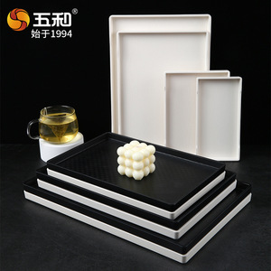 Wuhe Rectangular Serving Tray Melamine Plastic Hotel Tea Tray Household Storage Tray Japanese Style Black White Set - Product Image 1
