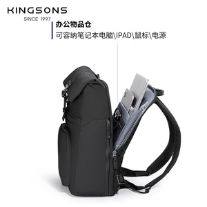 Kingsons Business Backpack 15 Inch Laptop <b>Bag</b> Water Resistant Travel <b>Work</b> Unisex Solid Color 20-35L Capacity - Product Image 4