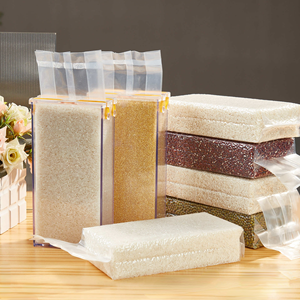 Sacs d'emballage de <span class=keywords><strong>riz</strong></span> personnalisés imprimés sous vide, pochettes à soufflet uniques, sacs en plastique pour aliments, <span class=keywords><strong>riz</strong></span> et céréales <span class=keywords><strong>avec</strong></span> <span class=keywords><strong>logo</strong></span> - Product Image 3