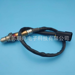 Oxygen <b>Sensor</b> 0258027011-012 22693-1MC0B <b>For</b> <b>Car</b> Replacement Repair Five Wire - Product Image 1