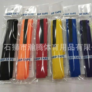Daltom Racket Grip Tape For <b>Tennis</b> Badminton <b>Table</b> <b>Tennis</b> With Frosted Dry Embossed Design HT45131133 - Product Image 3