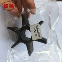Nouveaux produits en gros : Impeller de pompe à eau marine 4 temps de haute qualité 6CE-44352-00 pour moteurs hors-bord et yachts