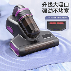 Uv Mite <b>Remover</b> Device 150W Roller Brush Wireless Battery Powered <b>For</b> Beds - Product Image 4