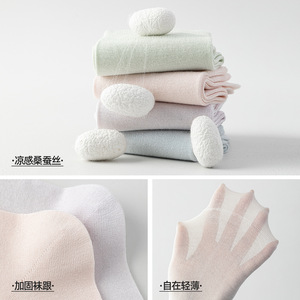 Nouvelles Bas sans couture mi-mollet en soie de mûrier couleur macaron Printemps/Été 2026 pour femmes, fins, respirants, doux pour la peau - Product Image 3