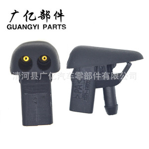 Guangyi Parts Headlight <b>Washer</b> Nozzle Gr1a518g0a Plastic Mechanical For <b>M6</b> - Product Image 5