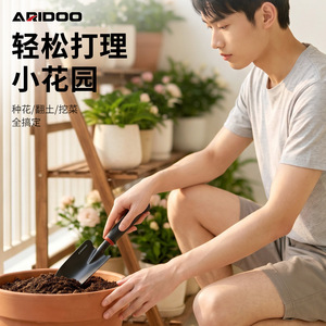 ARIDOO พลั่วทำสวน ใบมีดโลหะ ด้ามจับกันลื่น สำหรับปลูกและขุดดินที่บ้าน - Product Image 3