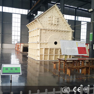 Limestone Crushing Equipment For Mining Plant High Capacity Stone Machine Heavy Hammer Crusher - Product Image 2