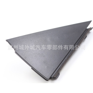 ขอบสามเหลี่ยม BFLC รุ่น 838302L000 838402L000 สำหรับ I30 I30CW กรอบหน้าต่างประตูหลังพลาสติก - Product Image 3