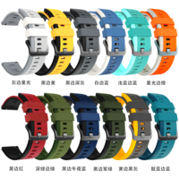 Bracelet en silicone sport bicolore de 22 mm pour Huawei, pour Samsung Galaxy Watch, pour Redmi Watch5 Active