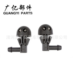 หัวฉีดน้ำล้างกระจกหน้ารถยนต์ Guangyi Parts รุ่น 6438AV 6438E6 6438J2 ทำจากพลาสติก สำหรับรถยนต์ Peugeot 206 - Product Image 1