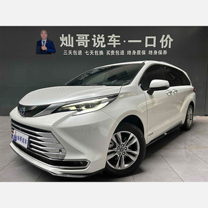 <span class=keywords><strong>Toyota</strong></span> Sienna 2.5L hybride édition Platinum d'occasion, voitures d'occasion en gros provenant de Chine - Product Image 1