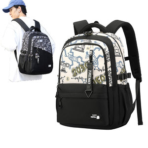 Sacs à <span class=keywords><strong>dos</strong></span> scolaires de luxe pour garçons, grande capacité, plusieurs poches, très demandés - Product Image 1