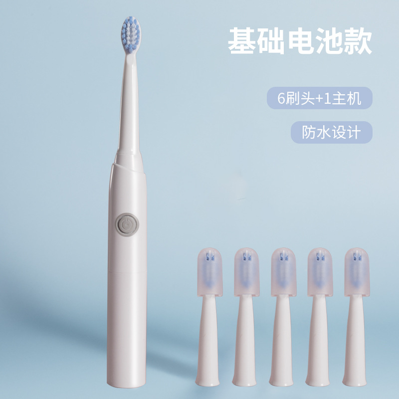 White 4 brush heads