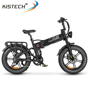 Bicicleta Eléctrica <span class=keywords><strong>Plegable</strong></span> Todoterreno <span class=keywords><strong>Samebike</strong></span> RS-A02 con Motor de 1200W, Batería de 48V 17AH, Velocidad de 45km/h, Frenos de Disco Hidráulicos - Product Image 1