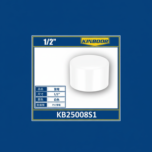 Vente en gros Capuchon en plastique blanc de 12 pouces pour tuyaux et tubes composites Haute visibilité pour une meilleure visibilité - Product Image 1