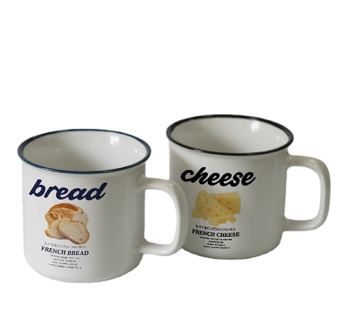 14 oz Set of 2 Outdoor