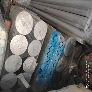 Pièces automobiles à énergie nouvelle, barre de panneau en alliage d'aluminium 6000, prix de gros, application de machines personnalisées, Southwest Aluminum Company - Product Image 3