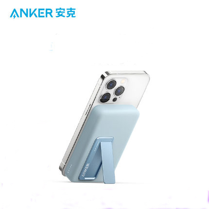 Anker 633 MagGo Magnetic Battery Charger Portable Power Bank with USB-C iPhone 13/12 Series Wireless Phone Holder High Capacity
