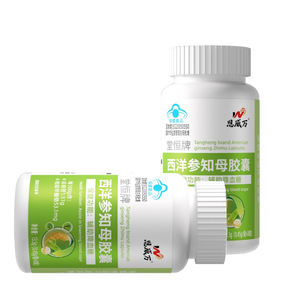Vente directe d'usine de capsules d'extrait de ginseng américain pour une glycémie saine, usage adulte, sans gluten, complément sportif - Product Image 2