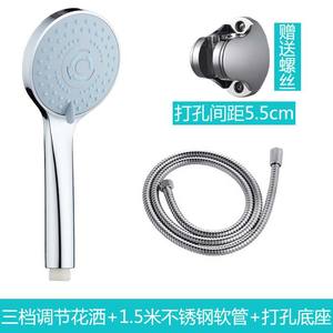 Three-Speed Handheld Shower <b>Head</b> Set with Water Heater Bathroom Dryer Lotus Bracket for Bathing Quality Plumbing <b>Hoses</b> - Product Image 4