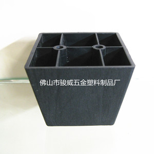 Plastic <b>Sofa</b> <b>Leg</b> 75x75x60mm Black Heavy Duty Furniture Hardware <b>For</b> <b>Sofa</b> - Product Image 5