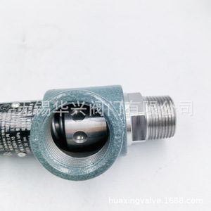 Válvula de seguridad Huaxing A28H-16 de 1/2 pulgada para vapor y aire, válvula de alivio de presión para alta temperatura - Product Image 4