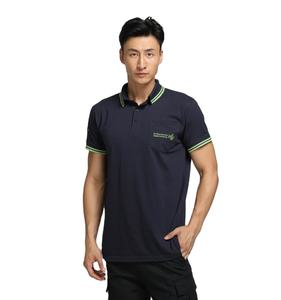 Polo sur mesure à rayures <span class=keywords><strong>de</strong></span> couleur avec logo <span class=keywords><strong>de</strong></span> broderie pour hommes, <span class=keywords><strong>col</strong></span> rabattu et manchette <span class=keywords><strong>de</strong></span> manches - Product Image 1