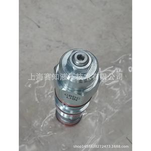 Vannes à cartouche filetées importées SUN Hydraulics CBDC-LHN CBDCLHN des États-Unis, catégorie de produits : vannes hydrauliques - Product Image 4