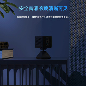 Outdoor Ptz <b>Camera</b> With Night Vision Motion Detection Two Way Audio Wireless 4G Network High Definition Zoom Surveillance - Product Image 5