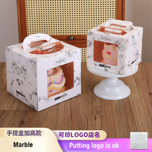 Thấp moq Giao hàng nhanh giấy rõ ràng cửa sổ trong suốt hộp cho pho mát gấp di động Bánh hộp với xử lý chèn thẻ - Product Image 4