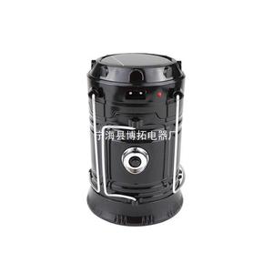 Camping <b>Lantern</b> 9cm Diameter 13.5cm 19cm Solar <b>Rechargeable</b> <b>LED</b> Aluminum Alloy Outdoor Camping Light - Product Image 3