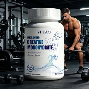 <b>Creatine</b> <b>Monohydrate</b> Capsules - Pre-workout OEM Supplement to Support Health - <b>Creatine</b> Capsules - Product Image 4