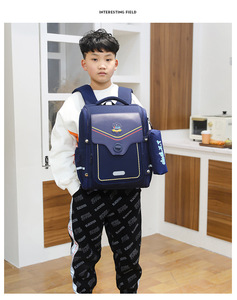 Promotion : Sac à dos de voyage et scolaire grande capacité pour garçons et filles, adolescents et étudiants – Ventes directes usine - Product Image 4
