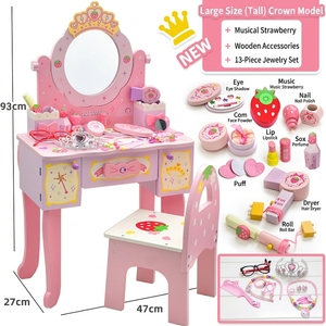 Juguete de Madera Duradero y Popular, Simulación de Tocador, Muebles de Juguete <span class=keywords><strong>para</strong></span> Niñas, Regalo de Cumpleaños o Festividades - Product Image 1