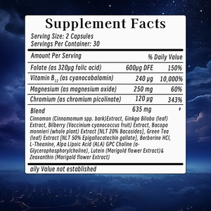 แคปซูลนอนหลับแบบไม่ติดมันพร้อมโฟเลตช่วยปรับปรุงสูตรเพื่อสุขภาพประจำวันที่มีประสิทธิภาพและช่วยในการนอนหลับพักผ่อน - Product Image 2